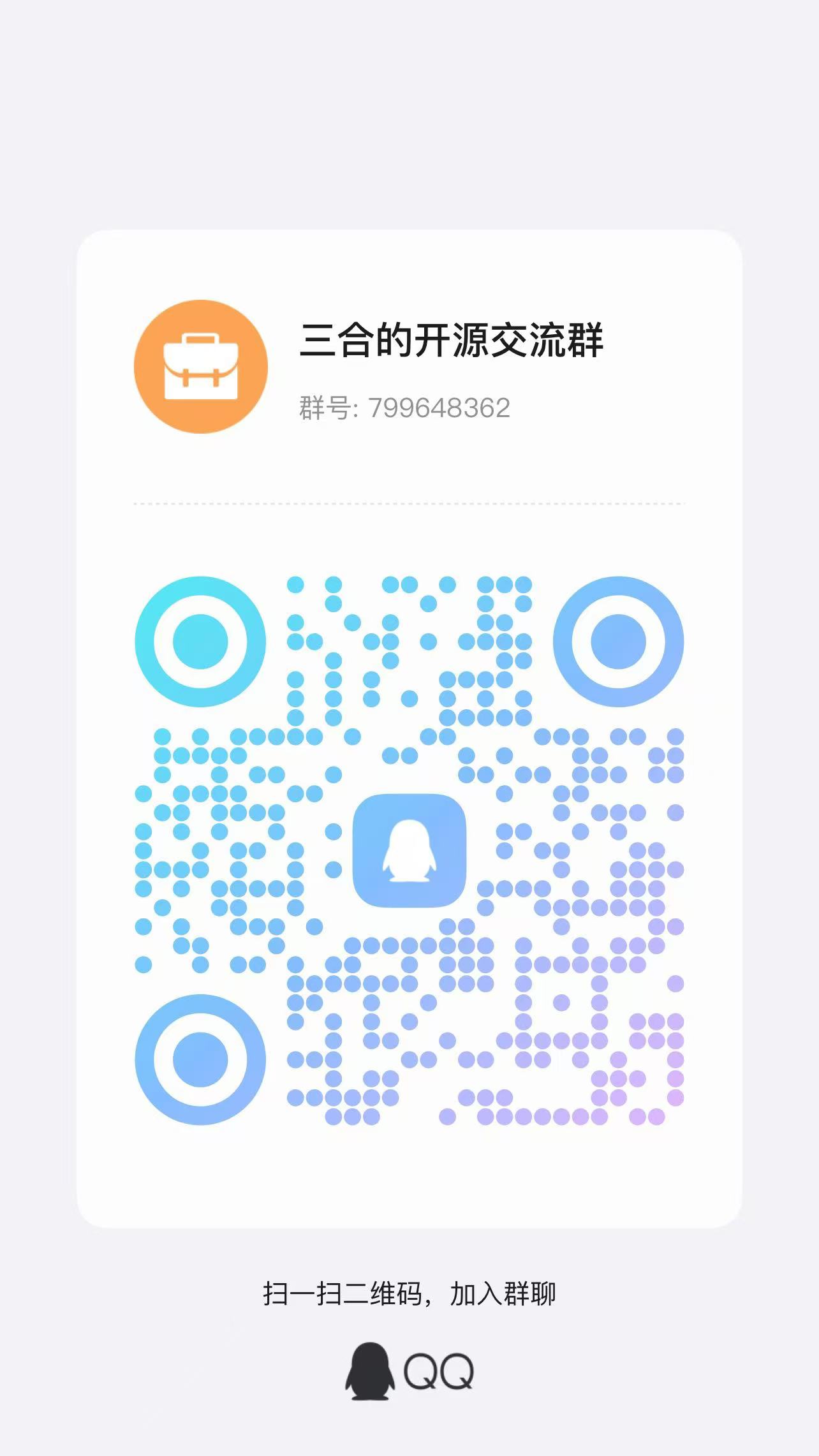 他又又来了，c#开源sql解析引擎类库【SqlParser.Net 1.0】正式发布，它可以帮助你简单快速高效的解析和处理sql-牛翰网