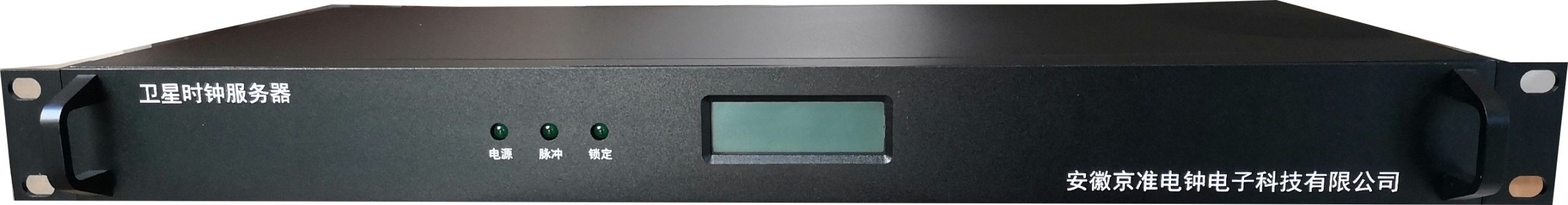 京准科技：电厂DCS自控NTP时钟同步服务器技术方案-后端开发牛翰社区-编程开发-牛翰网