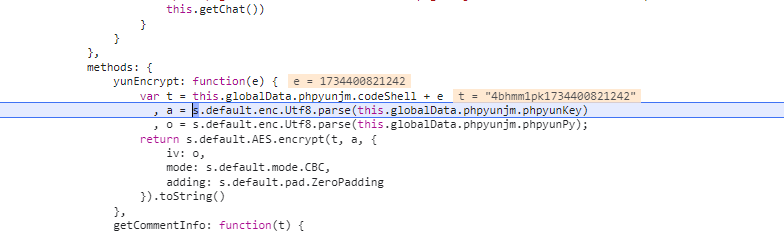 小程序xcxCode逆向分析-牛翰网