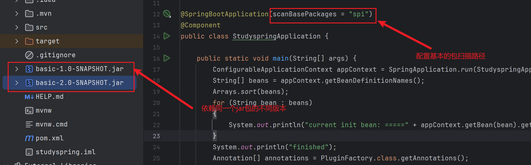 谁让你创建两个对象的？-牛翰网
