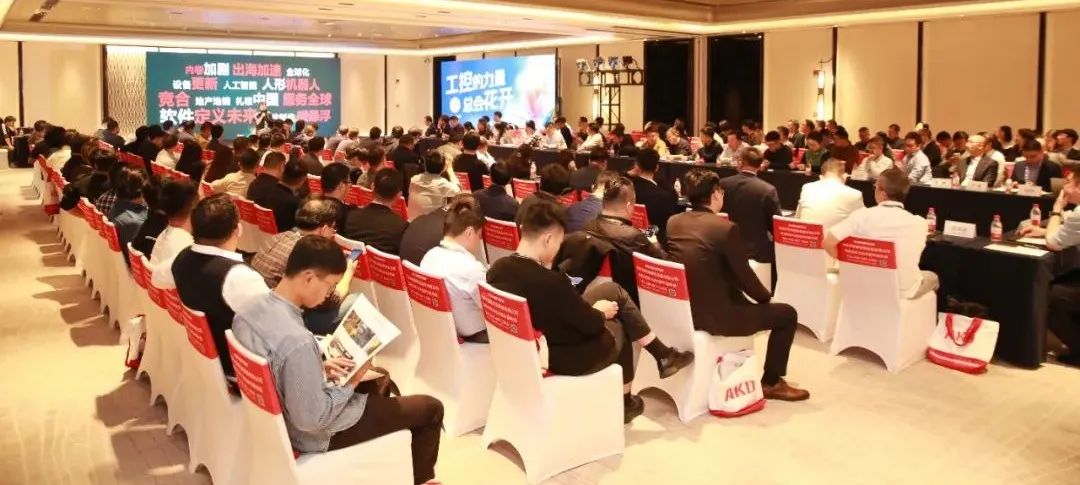 2024运动控制/直驱产业联盟大会隆重举行！