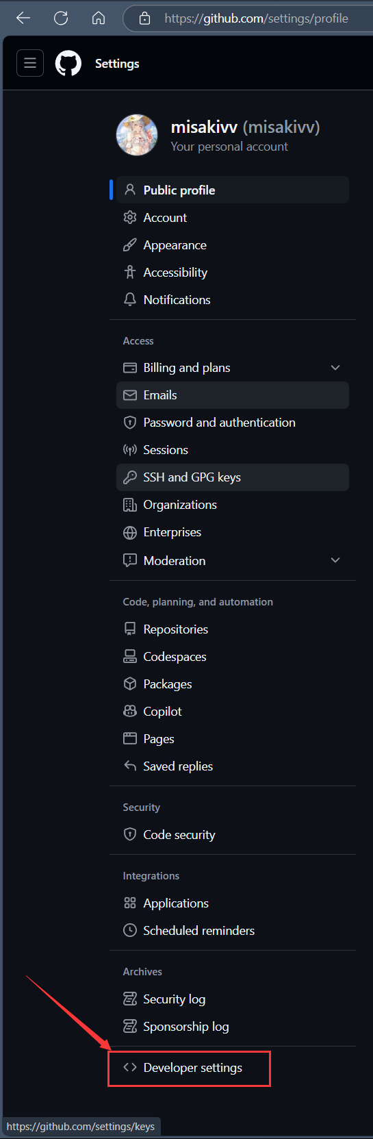 Github+PicGo搭建个人免费图床-牛翰网