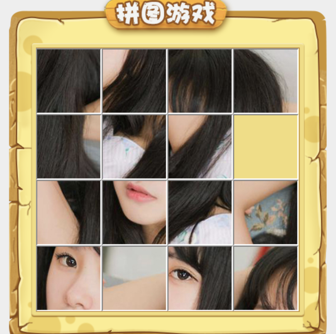 鸿蒙开发之PixelMap介绍与实现图片变换-牛翰网