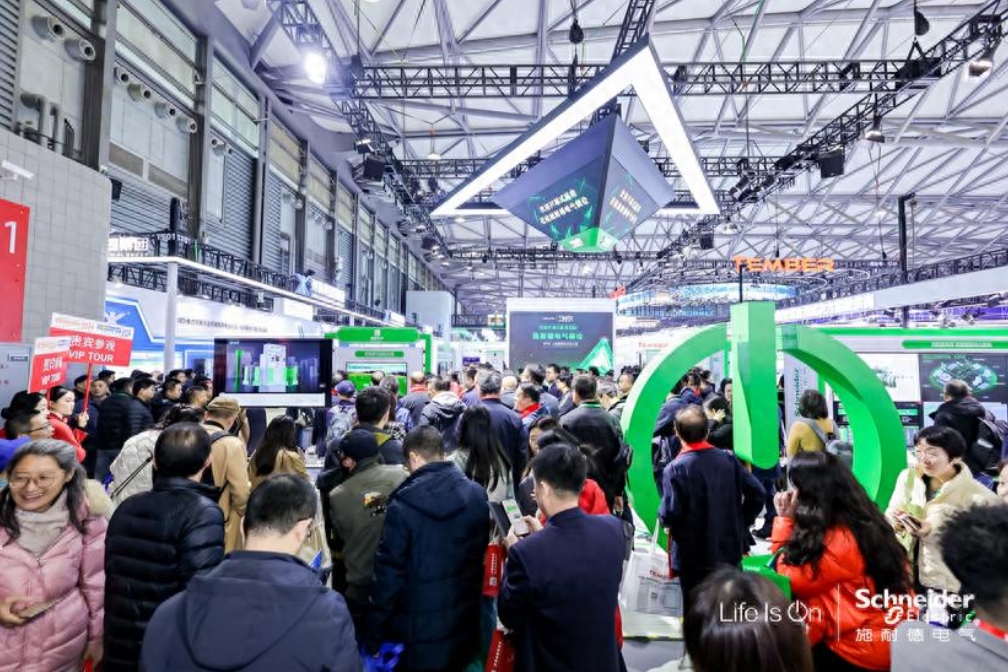 施耐德电气古月:以“一纵一横一个闭环”,加速构建新型电力系统