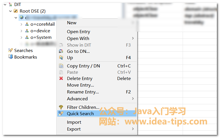 图片[11]-ApacheDirectoryStudio如何安装和使用？附安装包-后端开发牛翰社区-编程开发-牛翰网