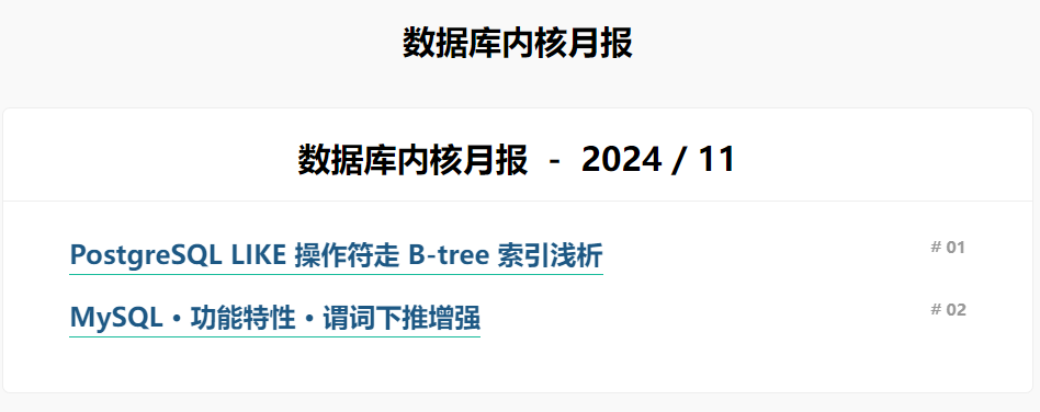 丢人，被自己出的校招题给麻痹了。-牛翰网