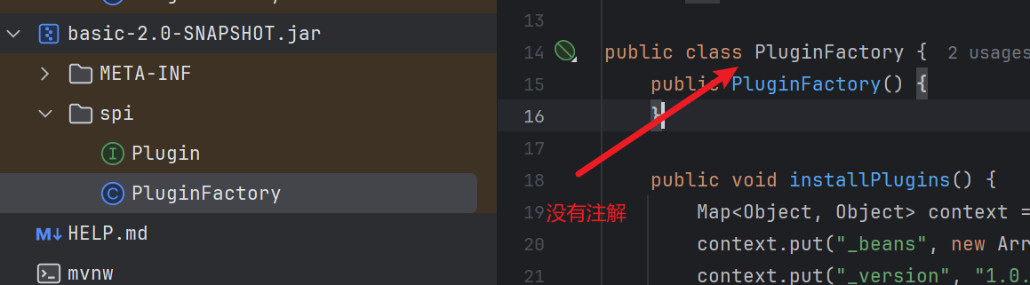 谁让你创建两个对象的？-牛翰网