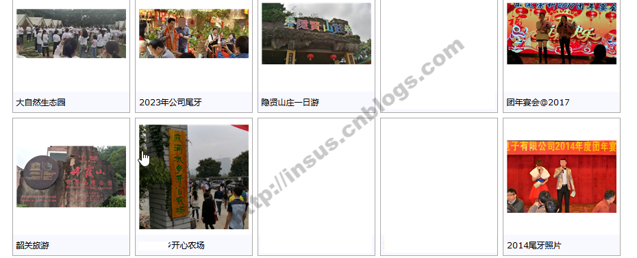 图片使用LightBox浏览-牛翰网