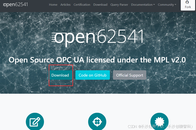 Qt+OPC开发笔记（一）：OPCUA介绍、open62541介绍、编译与基础环境Demo-牛翰网