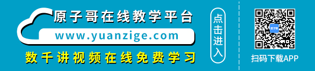 《DNK210使用指南 -CanMV版 V1.0》第四十六章 车牌识别实验-牛翰网