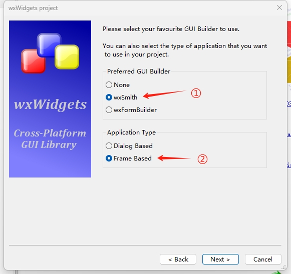 在CodeBolcks+wxWidgets+wxSmith下的C++编程教程——用向导创建一个wxWidgets项目（sTetris）-牛翰网
