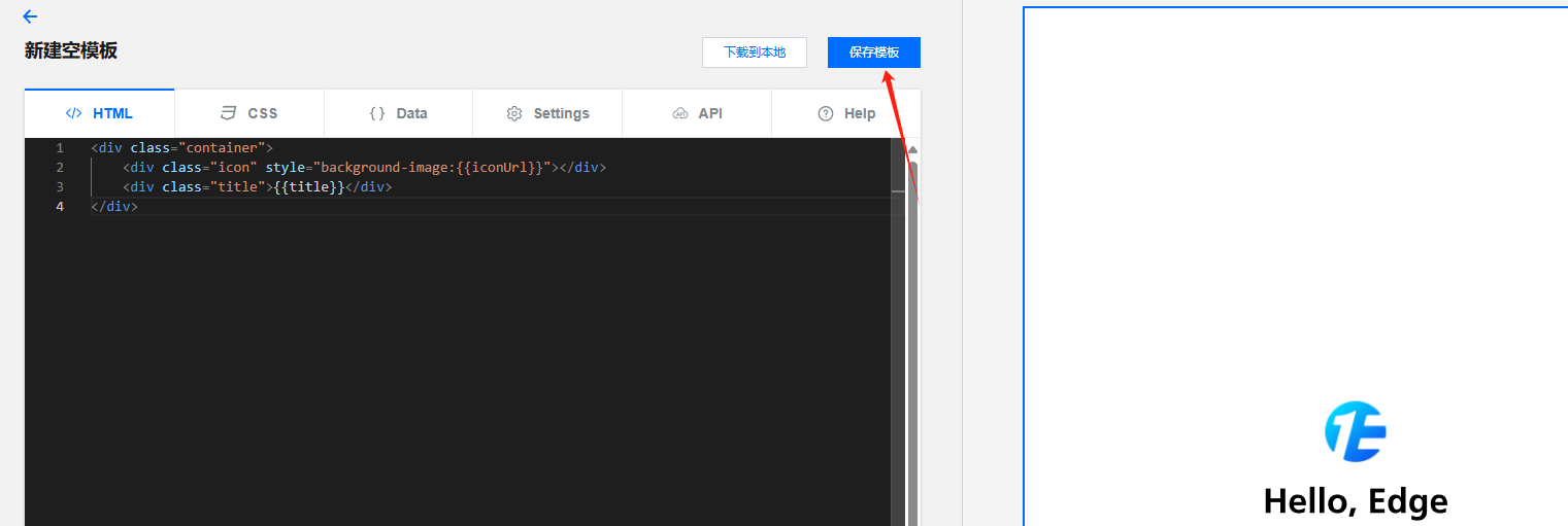 图片渲染 API：极速生成电商、社媒、营销、横幅、证书等图片！-牛翰网