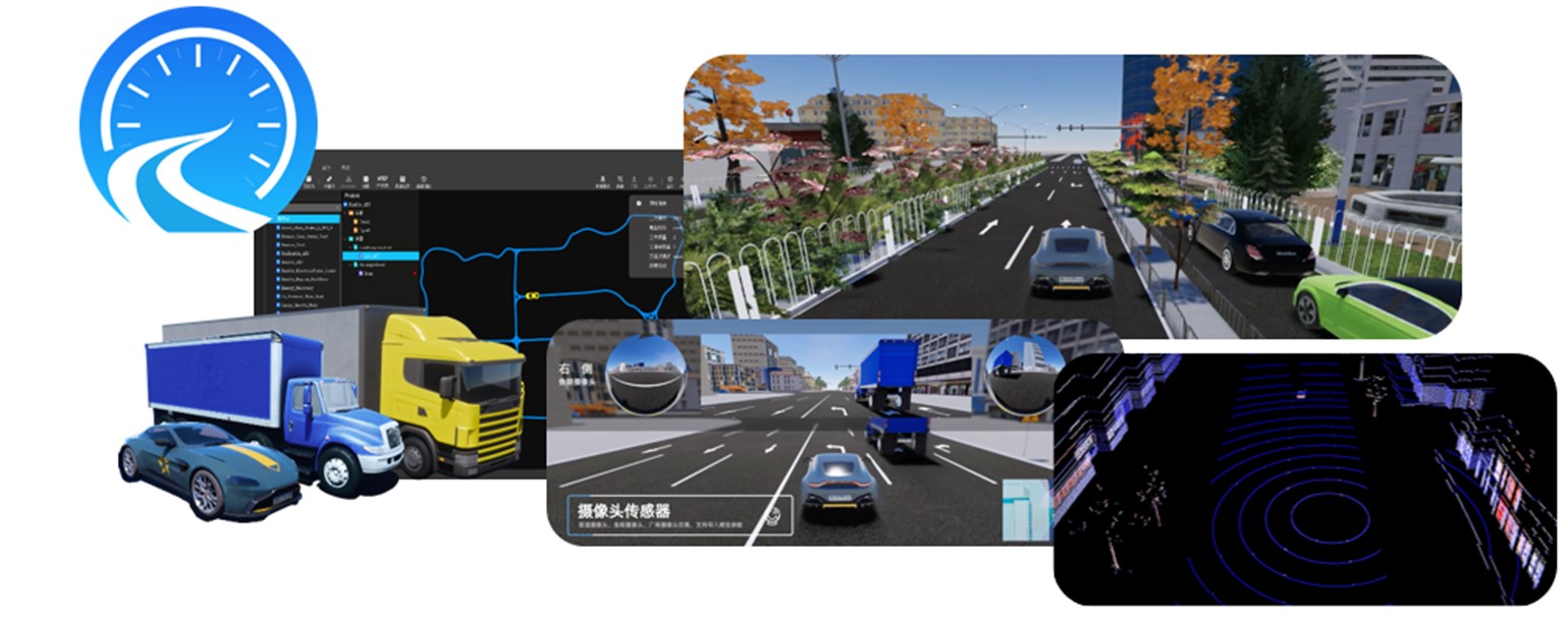 面向教学科研智能感知系统应用开发实验室-牛翰网