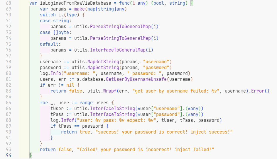 渗透测试-前端加密之AES加密下的SQL注入-牛翰网