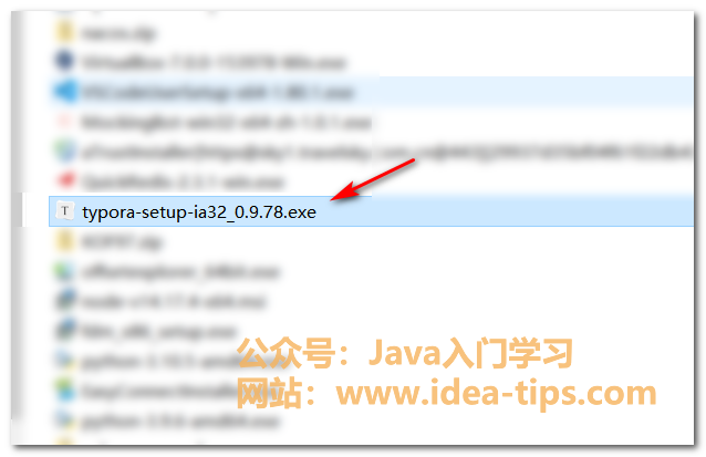 图片[1]-Markdown文档编辑神器typora的安装，免激活，附安装包-软件工程牛翰社区-编程开发-牛翰网