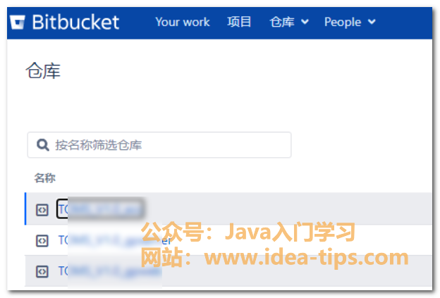 Bitbucket如何下载代码？-牛翰网