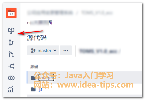 Bitbucket如何下载代码？-牛翰网