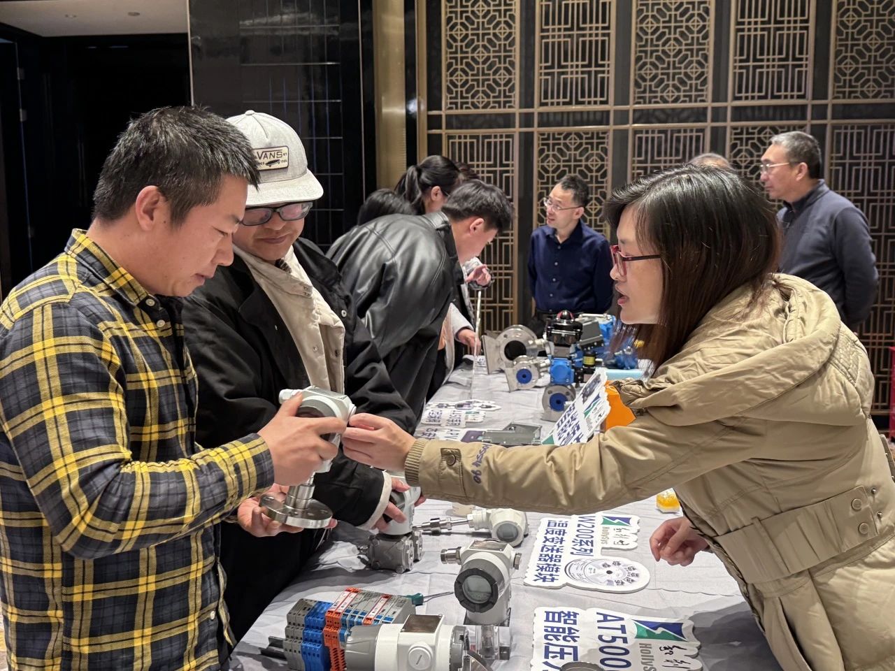 和利时智能仪表产品方案交流会成功举办