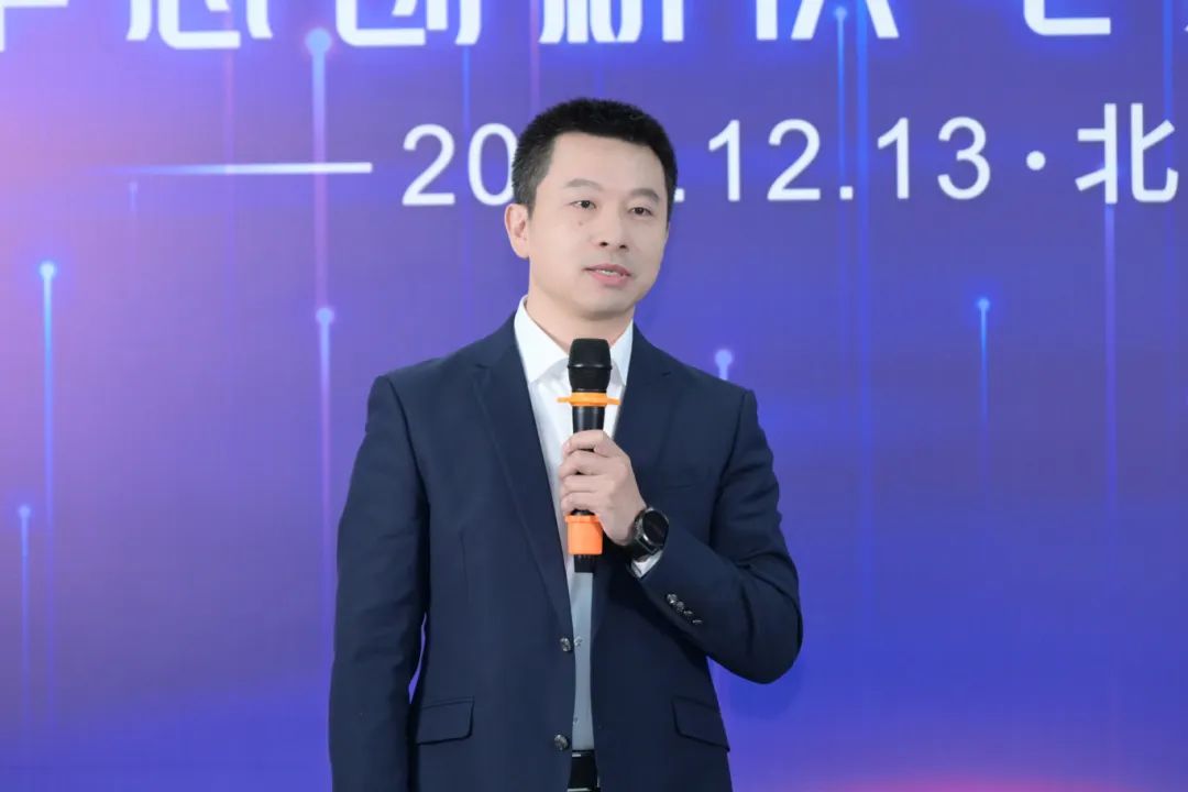 伊顿&世纪互联能源路由器发布会成功举办