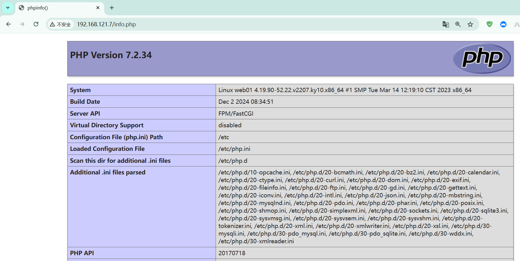 LNMP架构-牛翰网