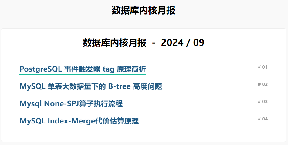 丢人，被自己出的校招题给麻痹了。-牛翰网