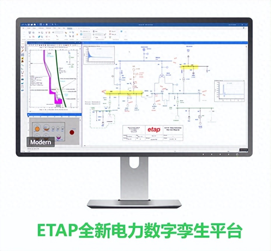 全新ETAP重磅来袭,施耐德电气以数智实力加速新型电力系统构建