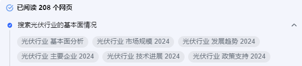 解密prompt系列44. RAG探索模式？深度思考模式？-牛翰网