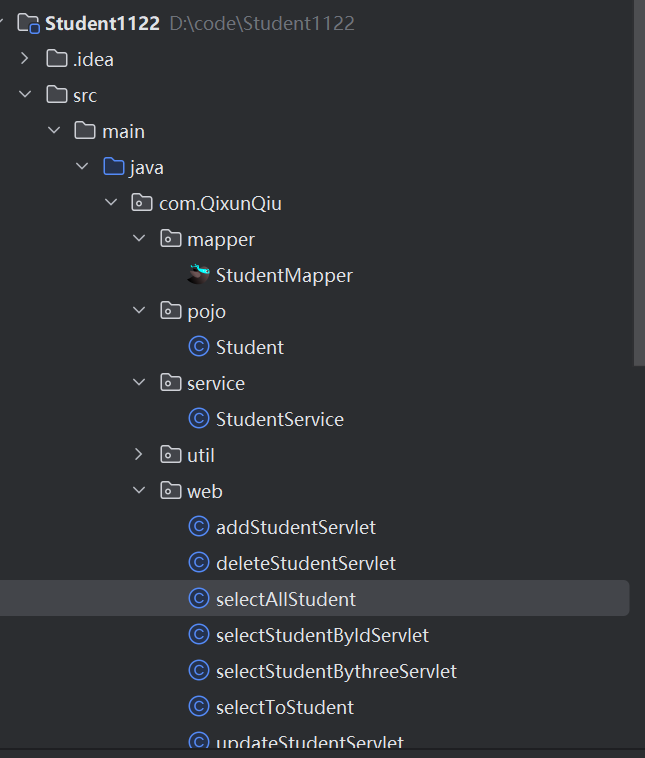 案例:请假条管理系统2024-11-22-前端开发牛翰社区-编程开发-牛翰网