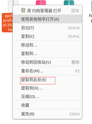 领取云主机，带你基于PyTorch构建高效手写体识别系统-牛翰网
