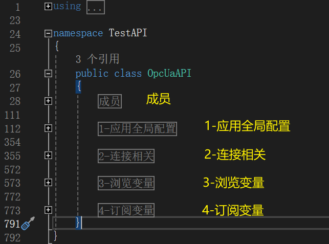 图片[2]-OPCUA探讨（三）——客户端代码解读-牛翰网