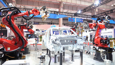 新松荣登国内首个“数实融合企业”榜单