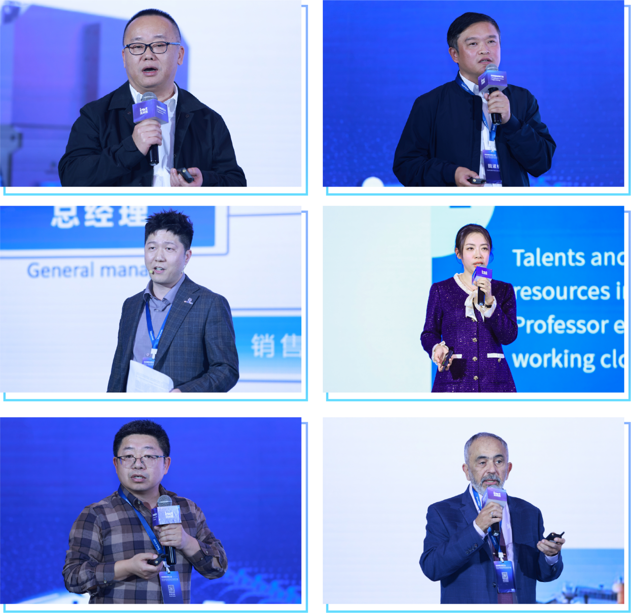 英威腾2024年全球合作伙伴大会圆满落幕