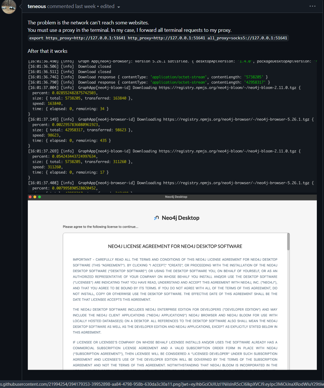 Neo4j Desktop 无法打开-牛翰网