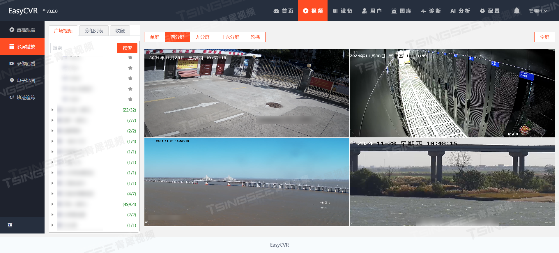 ISUP协议视频平台EasyCVR小知识：双网口录像机有哪些作用？如何使用-牛翰网