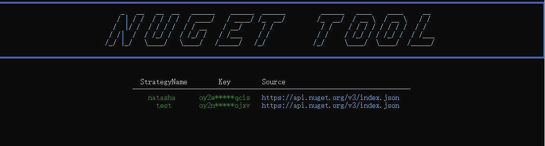 基于 .NET 的 Nuget 发版工具-牛翰网