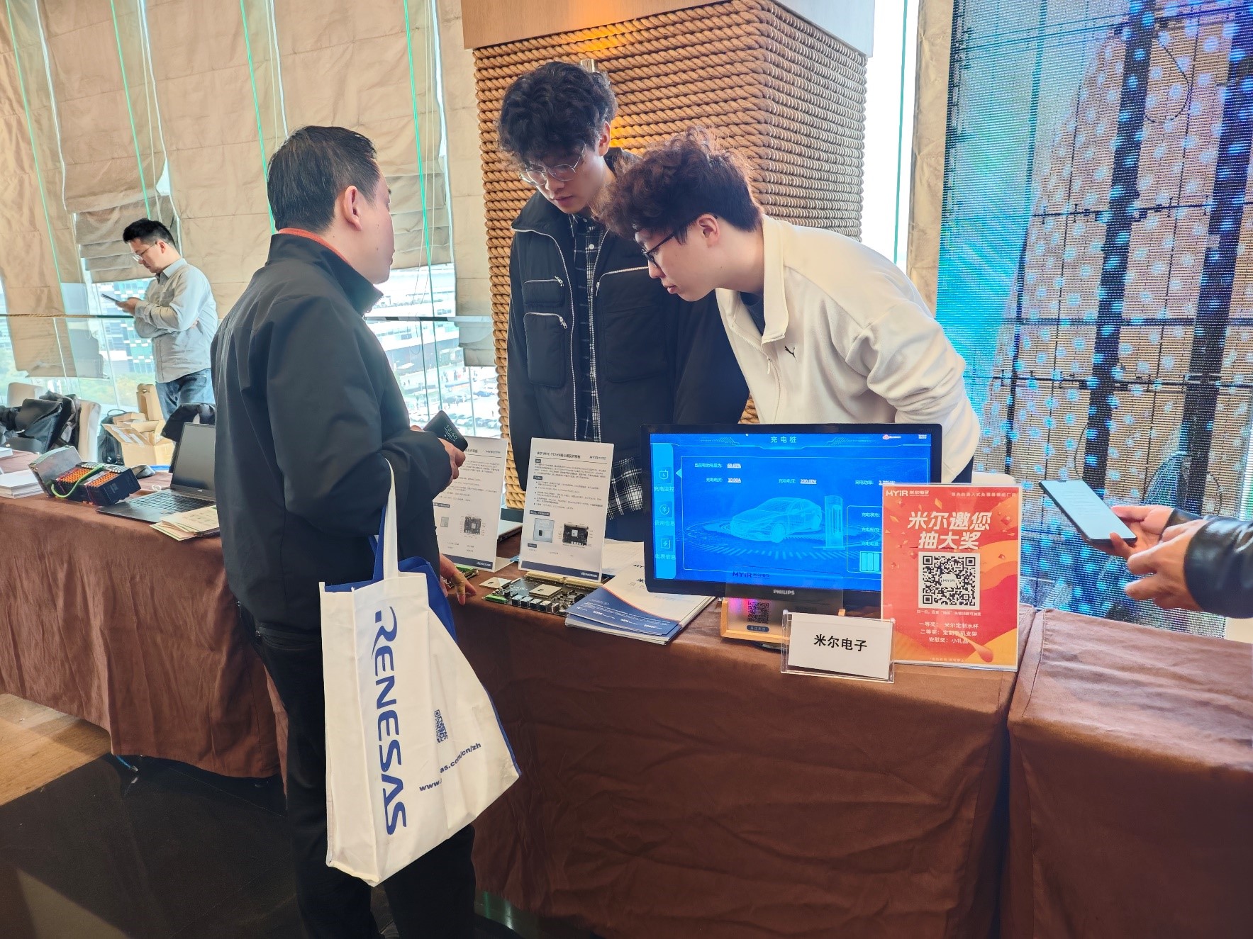 瑞萨MCU/MPU盛会,米尔发表演讲-嵌入式处理器模组加速工业产品开发