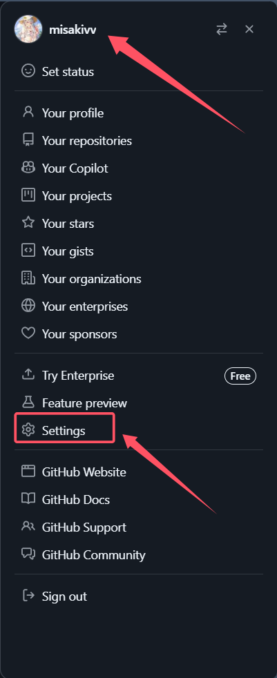 Github+PicGo搭建个人免费图床-牛翰网