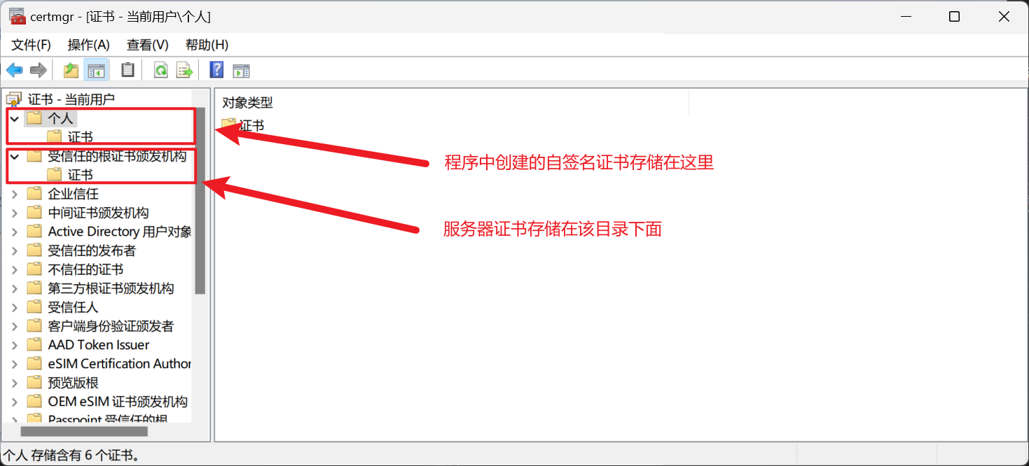 图片[6]-OPCUA探讨（三）——客户端代码解读-牛翰网