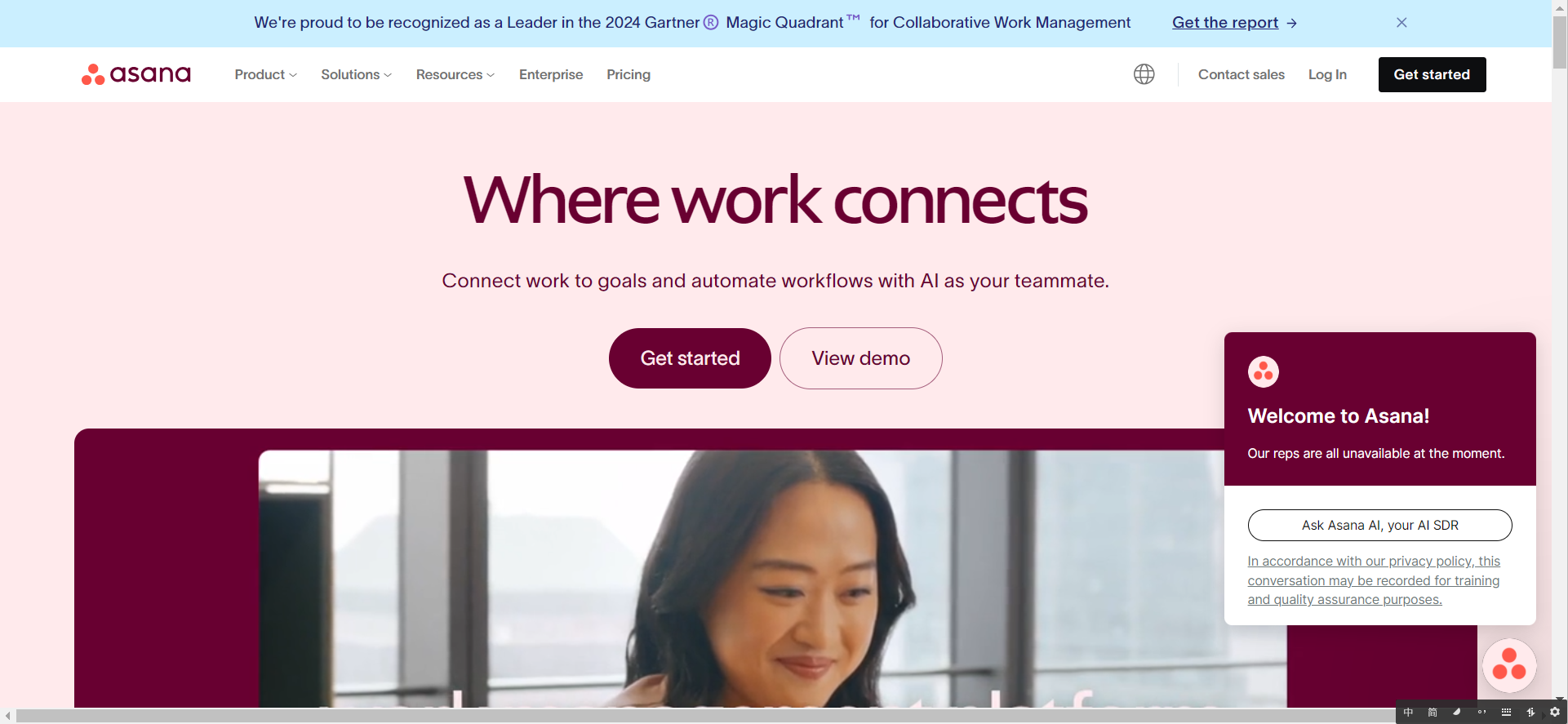 2024年免费项目管理软件大盘点——20款必备优秀工具推荐-牛翰网