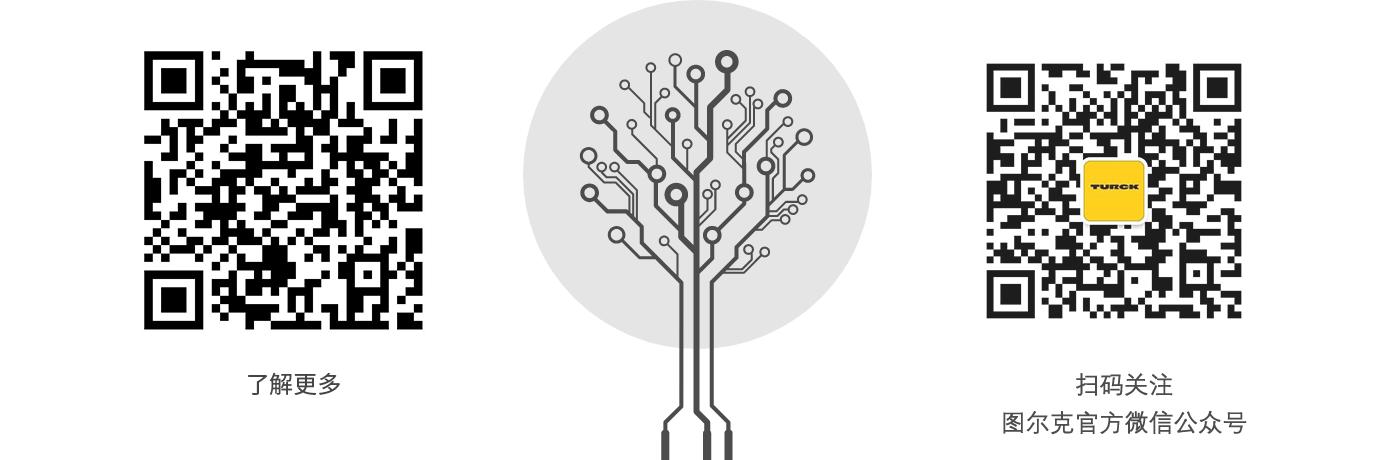 围观 | 用于控制柜的紧凑型交换机