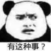 离谱！学编程两年，还不会用工具类？-前端开发牛翰社区-编程开发-牛翰网