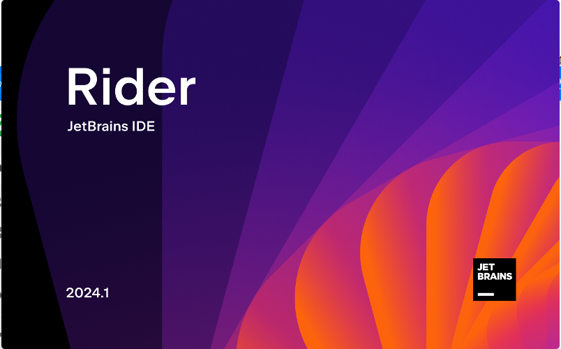 【JetBrains Rider 2024软件下载与安装教程】-牛翰网