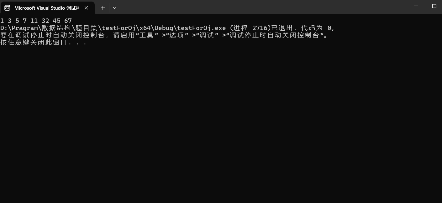 sort算法的使用-牛翰网