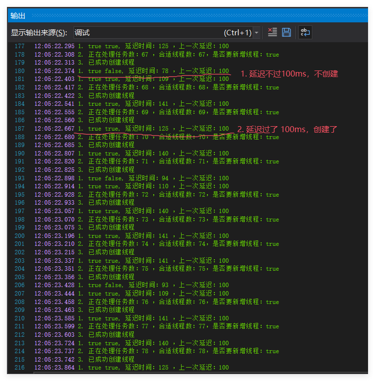 聊一聊 C#线程池 的线程动态注入 (下)-牛翰网