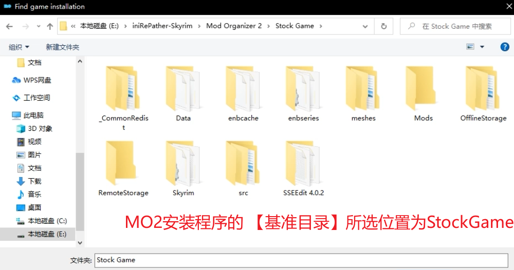 模组管理器指南-软件工程牛翰社区-编程开发-牛翰网