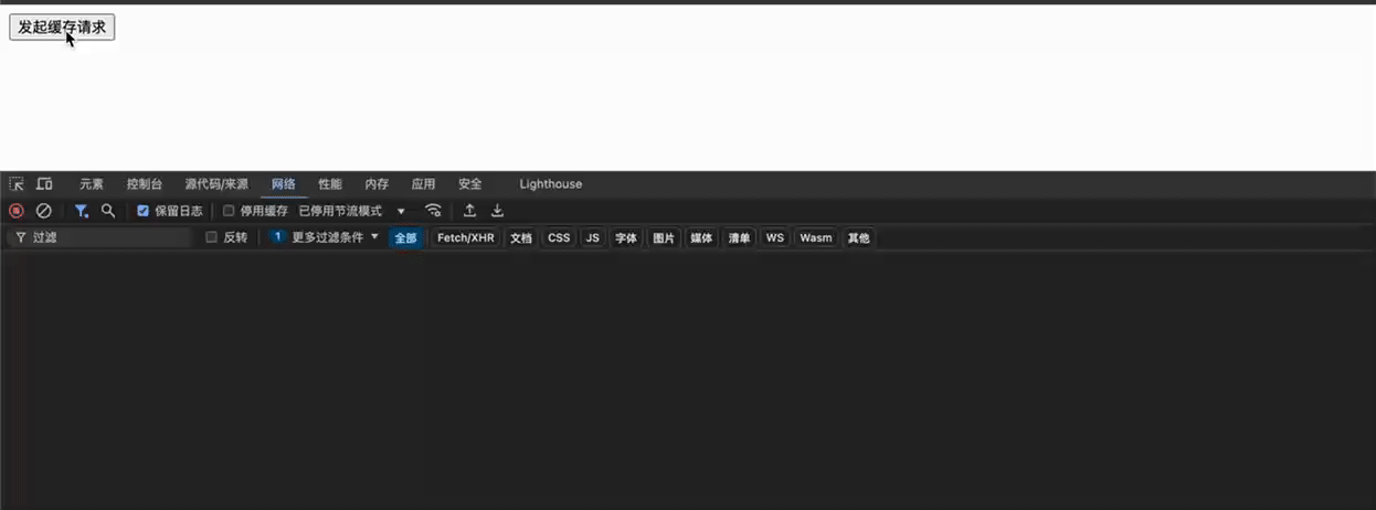 你应该了解的hooks式接口编程 – useSWR-牛翰网