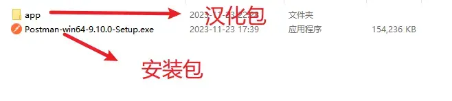 Postman 安装与汉化超详细步骤全解析教程-软件工程牛翰社区-编程开发-牛翰网