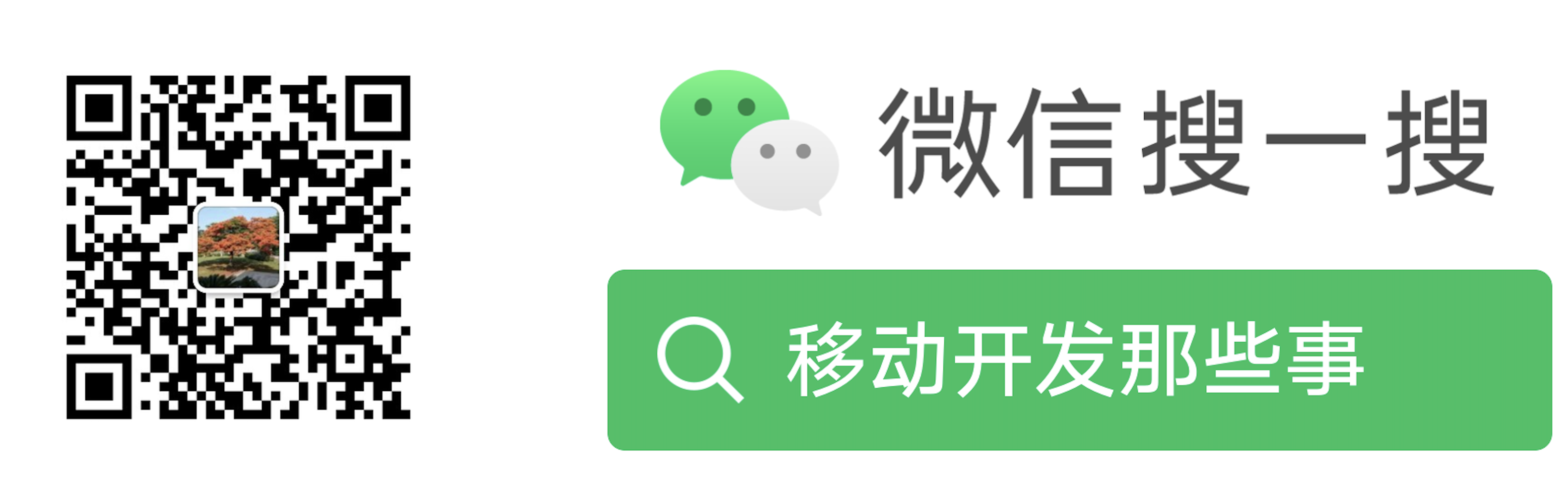 Android稳定性(一)：内存使用指南-大模型牛翰社区-人工智能-牛翰网