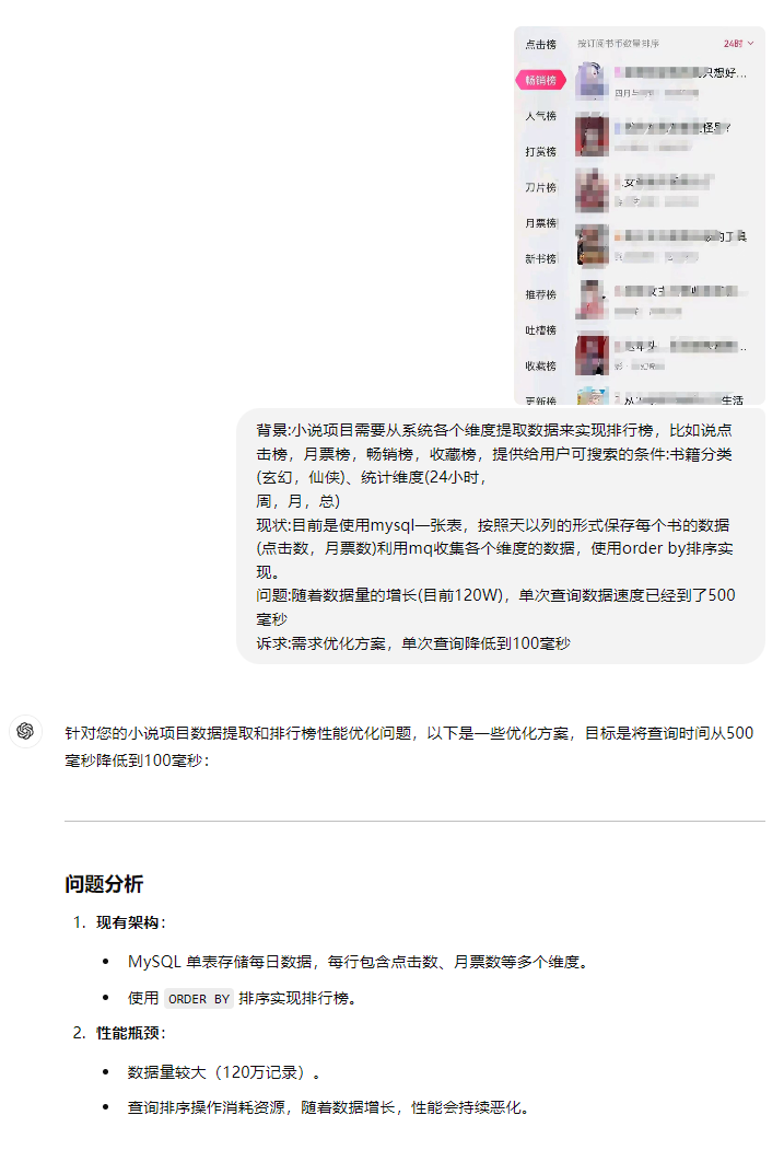 图片[1]-用 2025 年的工具，秒杀了 2022 年的题目。-伺服驱动牛翰社区-人工智能-牛翰网